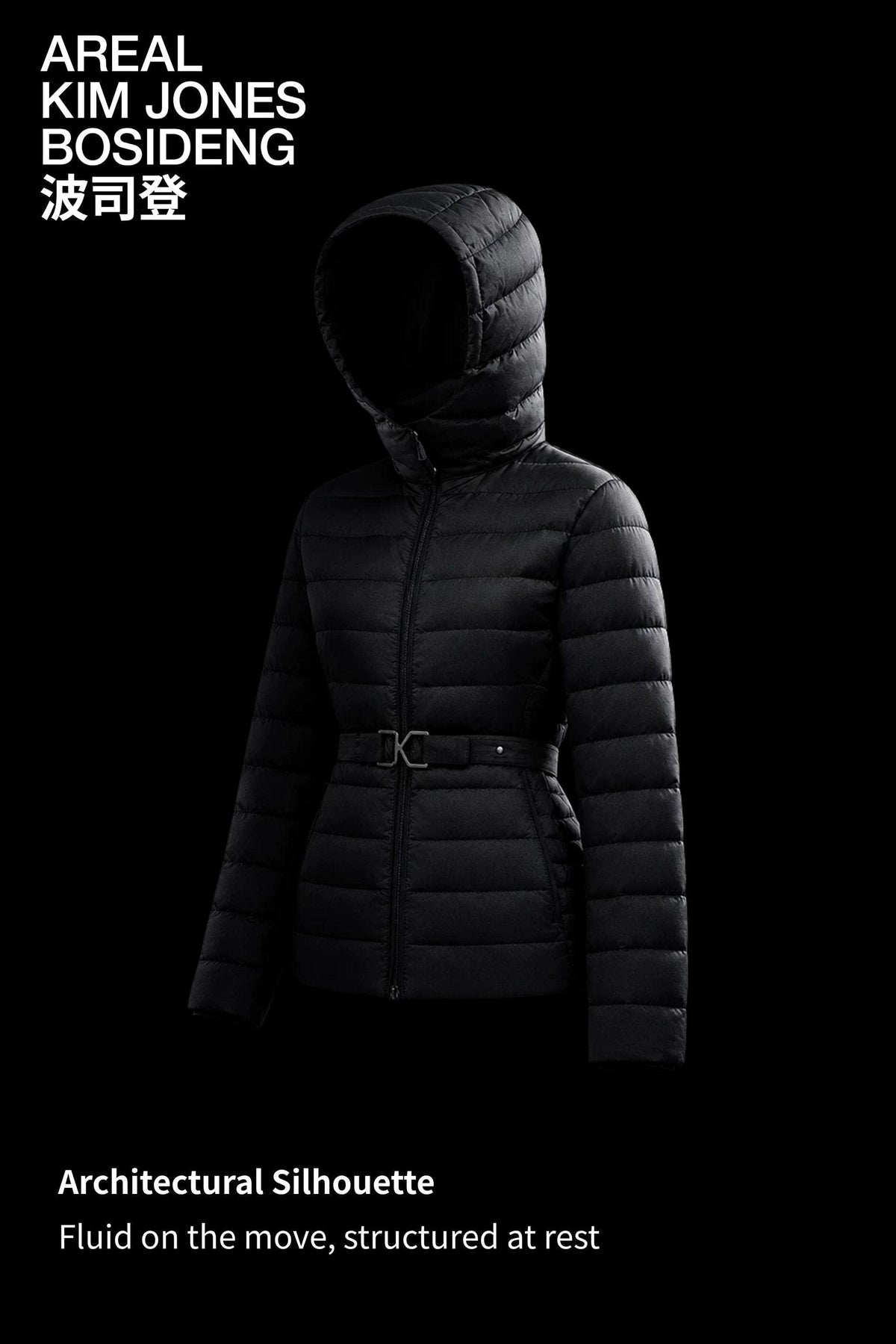 AREAL Women's Goose Down Jacket w/ Det. Hood 936