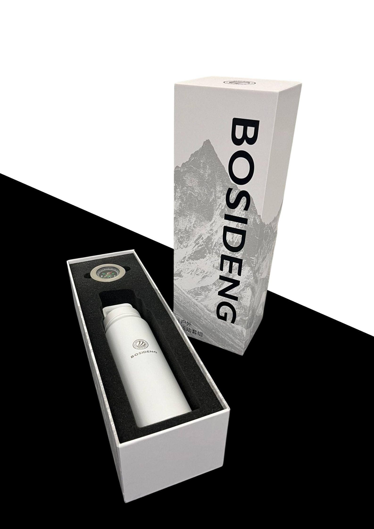 Bosideng Fashion Flask Gift Box (GIFT ONLY - NOT FOR SALE)