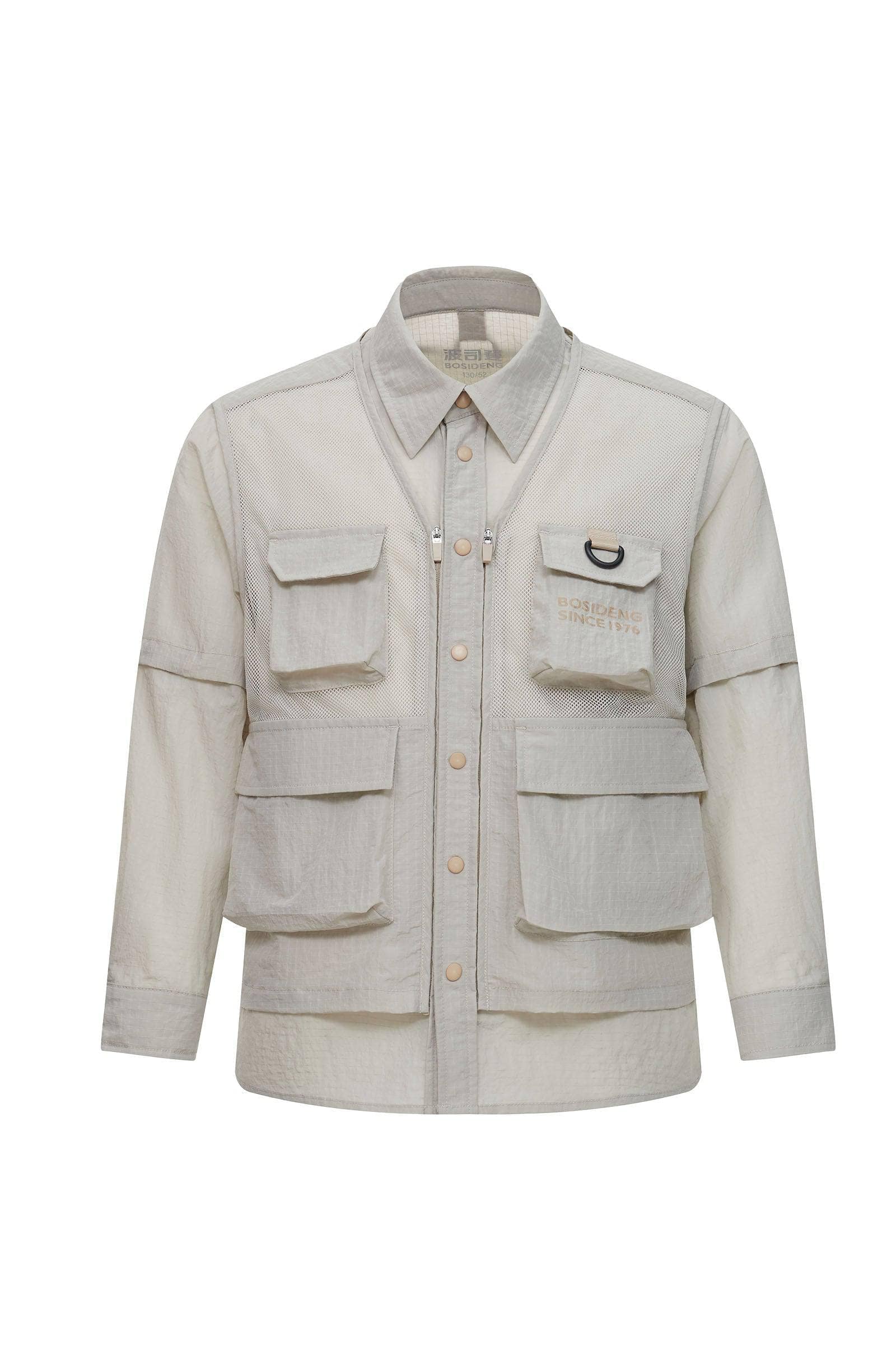 BOSIDENG SS23 Kids Shell Jacket