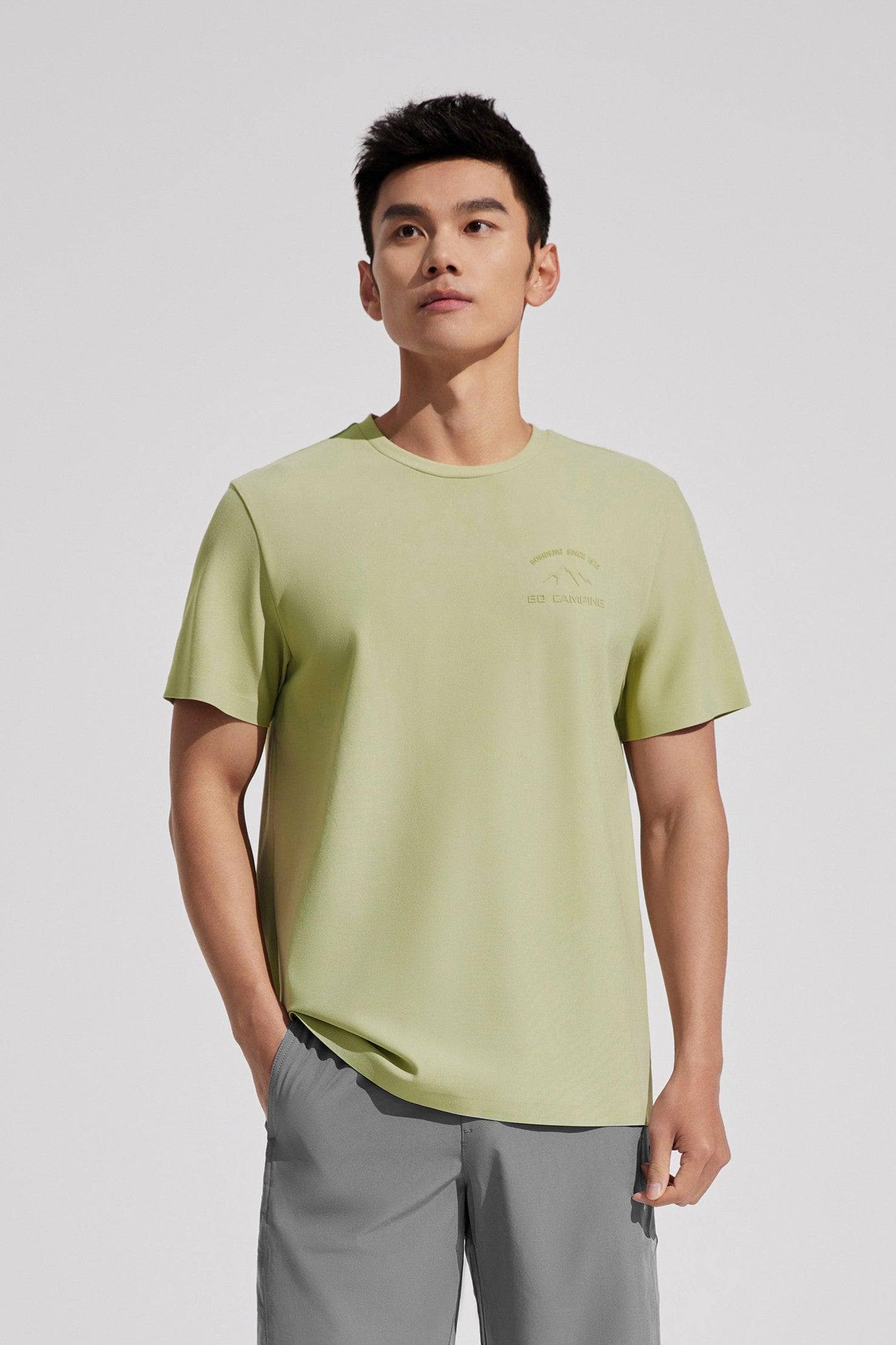 BOSIDENG SS23 Sun Protection T shirt